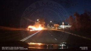 Обстрел Белгорода 30.08.2024