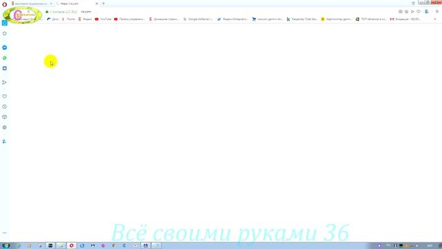 Можно ли восстановить страницу вк после удаления.Как восстановить страницу вк