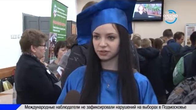 Покровский филиал принял участие в Ярмарке учебных мест