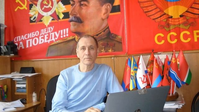11. 11. 2023 г. Призыв к арабскому и русскому миру.