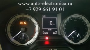 Скрутить пробег Skoda Octavia А7 2016 г.в., октавия а7 корректировка пробега через obd, Раменское