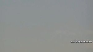 Появлении НЛО в Мексике