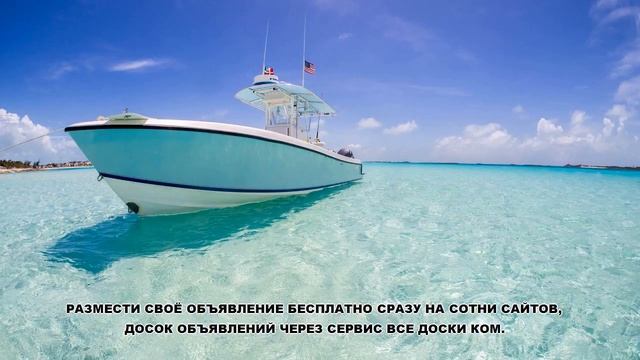 40 меридиан яхт клуб смотреть онлайн