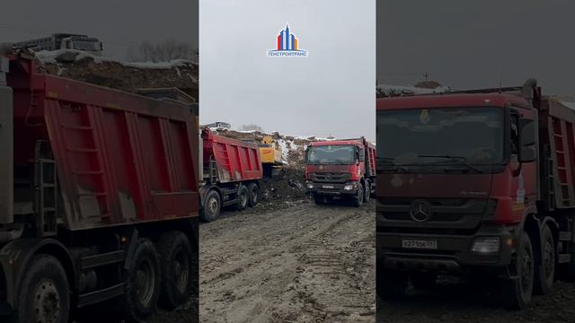 Усиленная погрузка