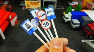 ДОРОЖНЫЕ ЗНАКИ как сделать и как узнать масштаб! Макет города своими руками! Про машинки!