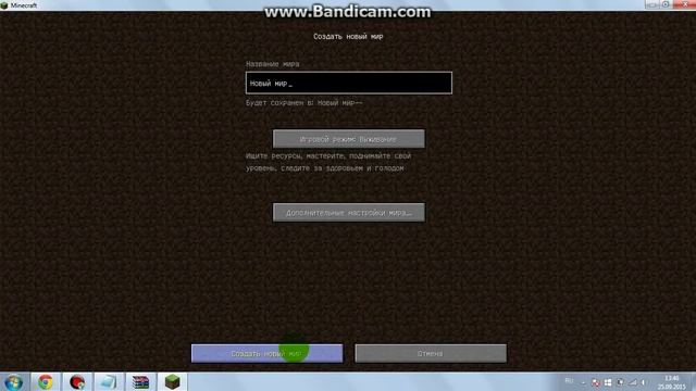 Где скачать minecraft без лагов смотреть онлайн