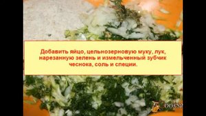 Кабачковые оладьи в духовке без масла Диетические блюда