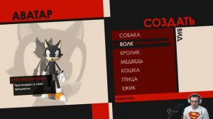 ПОЛНОЕ ПРОХОЖДЕНИЕ SONIC: FORCES (СОНИК ФОРС)!!ЧАСТЬ 1: НОВЫЙ ЕЖИК!