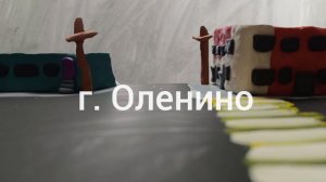 день народного единства (пластилиновая анимация)