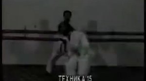 Окинавское карате   Практический курс 2 16