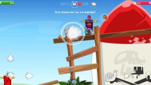 ИГРАЕМ СЕТОМ НА ТОК ПРОТИВ ТОПЕРОВ! НЕ ОСТАВЛЯЕМ ШАНСОВ ПРОТИВНИКАМ || WORMIX MOBILE 2024