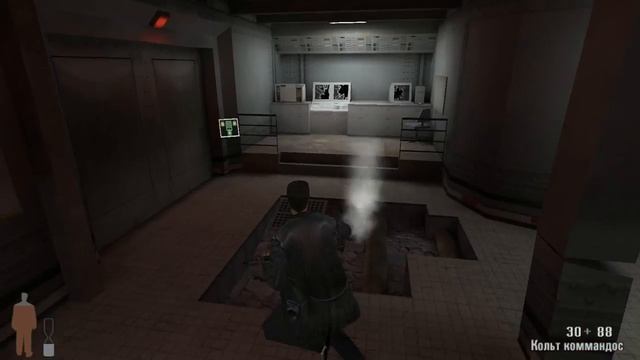 Max Payne (PC, 2001) Часть 3 Глава 3 Объект D-6