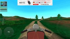 не могу завести машину в игре pickup
