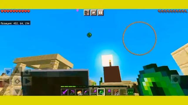 ПЫТАЮСЬ НАЙТИ КРАЙ!ВЫЖИВАНИЕ В МАЙНКРАФТ. смотреть онлайн