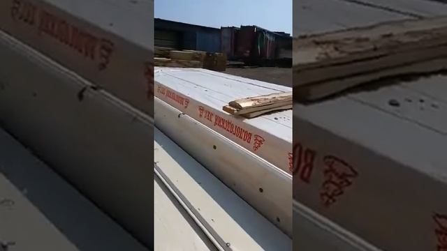 Вагонка колхозница сорт С 16х110х6. смотреть онлайн