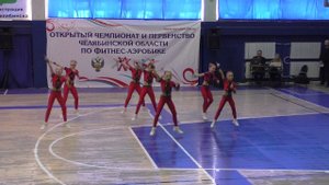 Соревнования по фитнес-аэробике г. Челябинск. Аэробика. Команда "Торнадо" (полуфинал) 24.02.19
