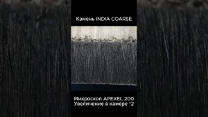 Твоя первая линза. Линзовидная заточка от начала до конца. Точилка для ножей Вектор.