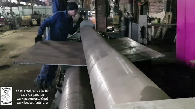 Ремонт ковша. ЗАВОД КОВШЕЙ / Excavator bucket rebuild BUCKET-FACTORY.RU смотреть онлайн