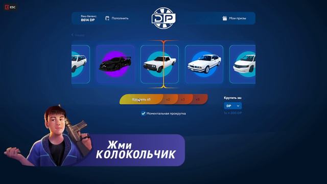 КТО ВЫИГРАЕТ ГОНКУ ОТКРЫВАЕТ КЕЙСЫ С НОВЫМИ МАШИНАМИ В GTA 5 RP BURTON ! смотреть онлайн