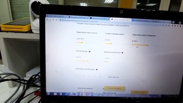 Цена открытия ПВЗ Яндекс в 2023 г.| 1 часть. смотреть онлайн