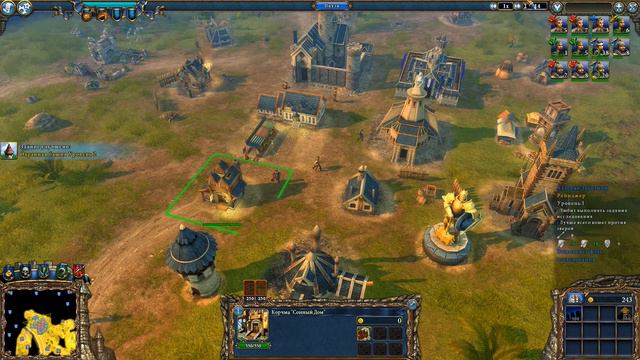 Majesty 2  Золото Импра 10