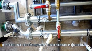 Схема подключения 4 котлов, обвязка бойлеров петлей тихельмана