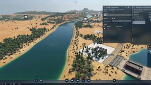 Transport Fever 2 | Deluxe Upgrade Pack. Компания, глава 1, задание 4.