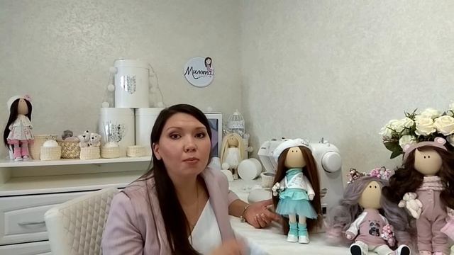 Мастер Класс Интерьерная кукла Казань смотреть онлайн