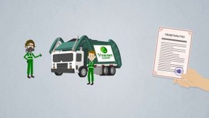 Утилизация ртутьсодержащих отходов. Утилитсервис