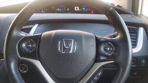 Адаптивный круиз контроль Honda Jade