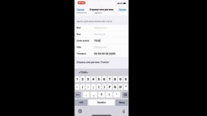 Айфон и Либра | Freestyle Libre | Установка Мониторинга | Iphone and LibreLink