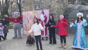 Праздничное новогоднее представление