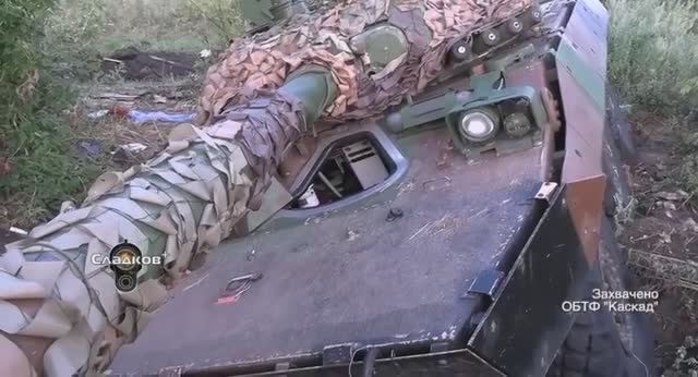 ❗?⚡ФРАНЦУЗСКИЙ ТАНК, БРОШЕННЫЙ УКРАИНСКИМИ СОЛДАТАМИ В НОВОДОНЕЦКОМ⚡