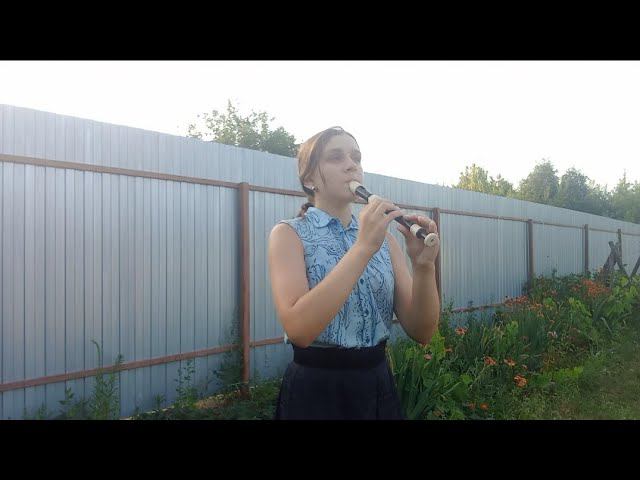 "Небо славян" на блокфлейте смотреть онлайн