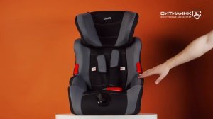 Обзор детского автокресла SIGER Космо | Ситилинк
