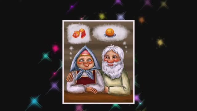 Бабушка рядышком с Дедушкой - The grandmother next to Grandfather

Детский музыкальный видео клип