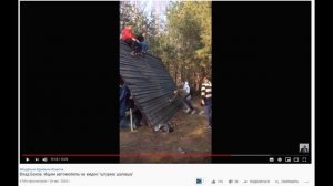 Влад Бахов. Ответ тёте Вале.