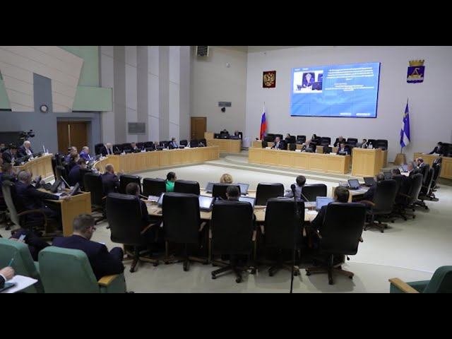 Депутаты Тюменской городской думы подвели итоги года