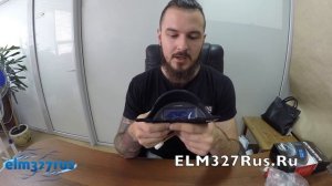 Бортовой компьютер Gamma GF 218T - обзор функционала и комплектации