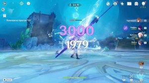 Genshin Impact. Бледный забытый цветок. Подземелье с книгами талантов Фонтейна. Как найти и пройти.