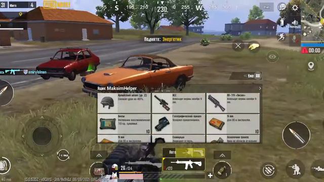 дроп это смерть смотреть онлайн