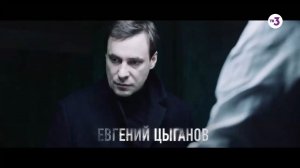 Премьера! | Мертвое озеро | с 7 декабря в 19:30 на ТВ-3