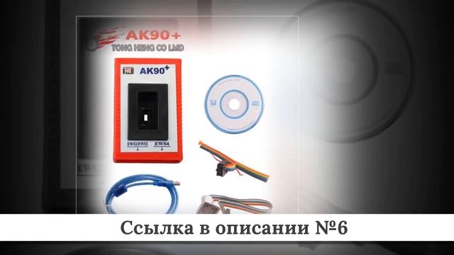 Рейтинг все для ремонта авто из китая #4 смотреть онлайн