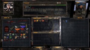 STALKER : Тайный путь ► Х - 18 # 4