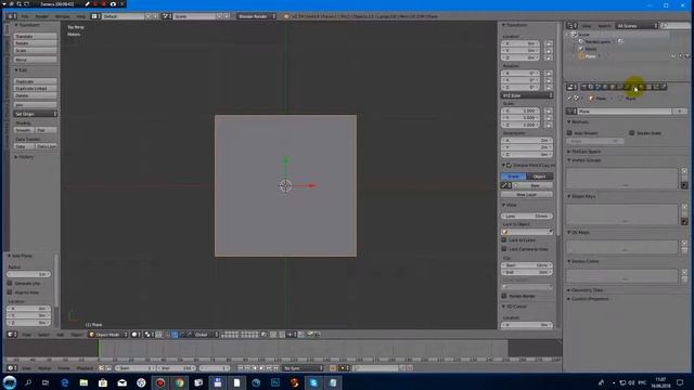 Blender - Part 1 смотреть онлайн