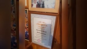 Олкэннэр коне белэн -1 часть