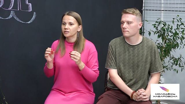 Проект "ЗаХабаровск". Молодёжные гранты смотреть онлайн