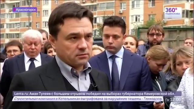 Поликлиника в Павшинской пойме будет достроена