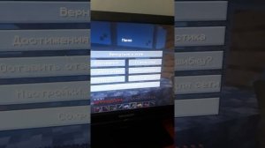 как использывать креатив на хардкоре без читов и адонов в майнкрафте