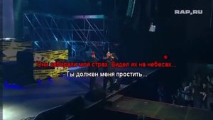 Смоки мо и Bess   Бог любит всех людей Караоке